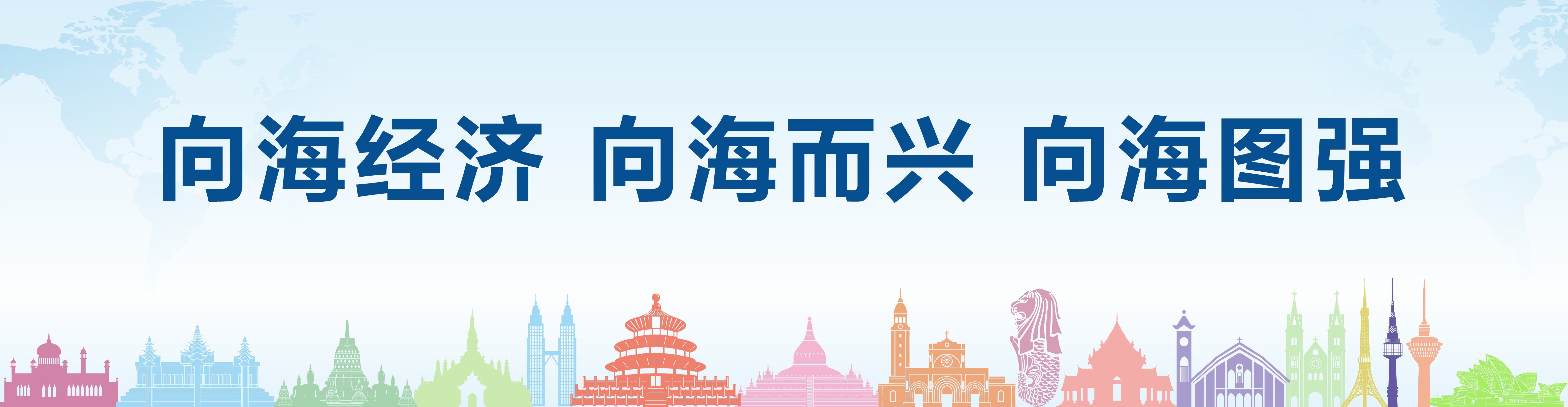 輪播4